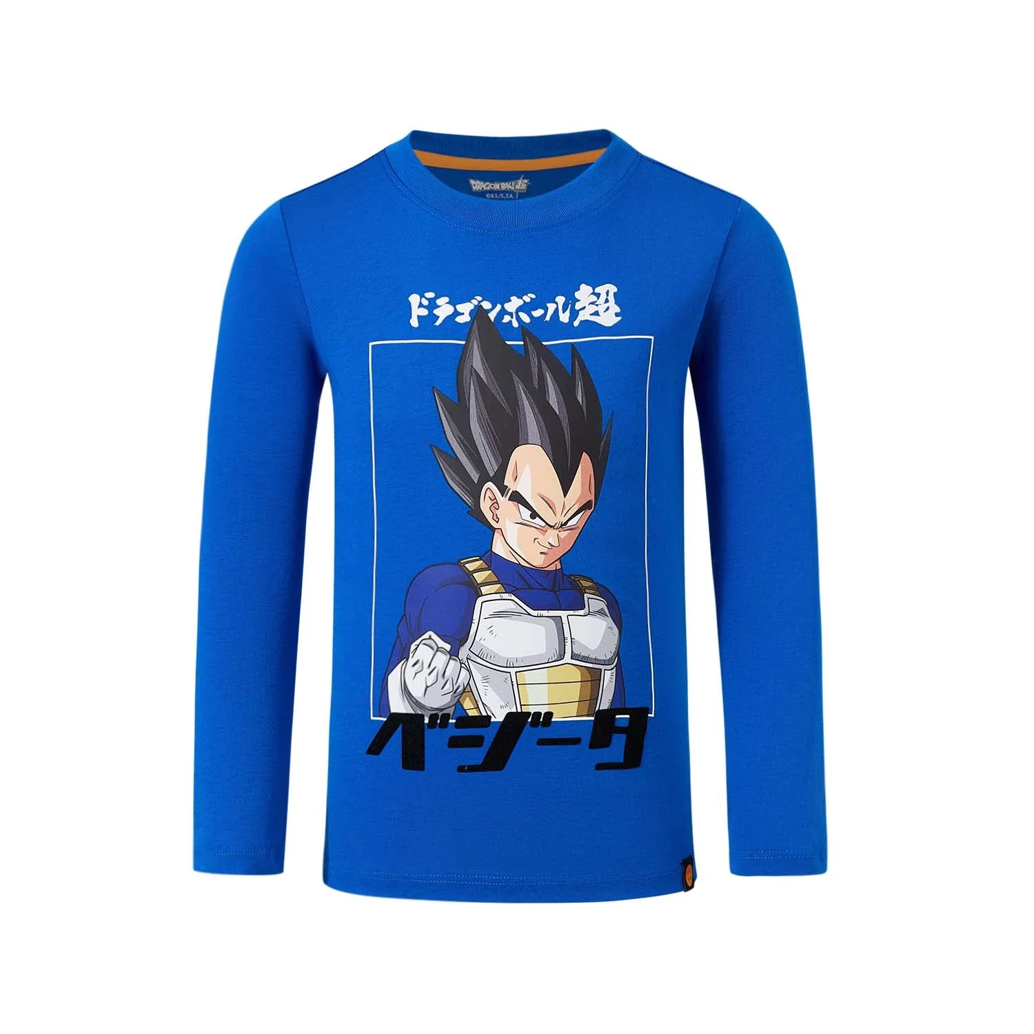 Imagen del producto 1
